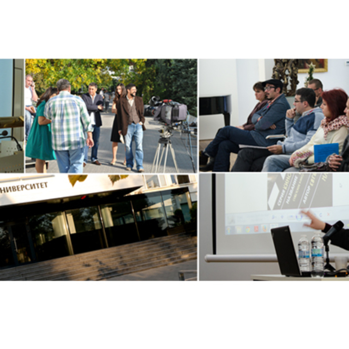 dep-nova-bg_700x700_crop_478b24840a