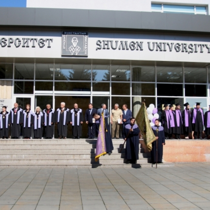 shu2_700x700_crop_478b24840a