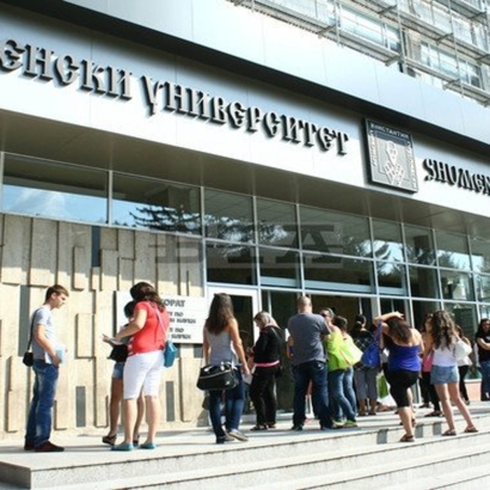 shu_700x700_crop_478b24840a