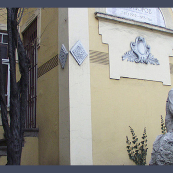 muzeite_700x700_crop_478b24840a