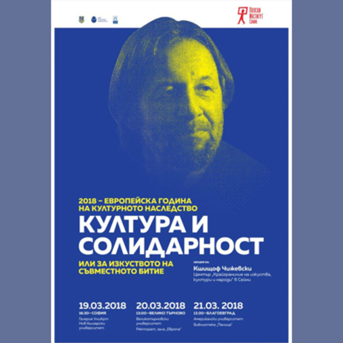 kultura_700x700_crop_478b24840a