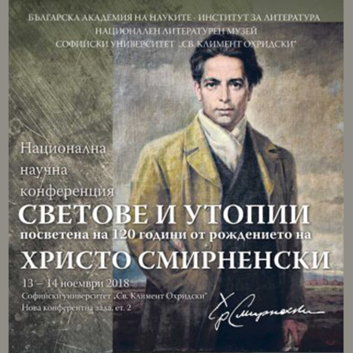 plakat-360x504_700x700_crop_478b24840a