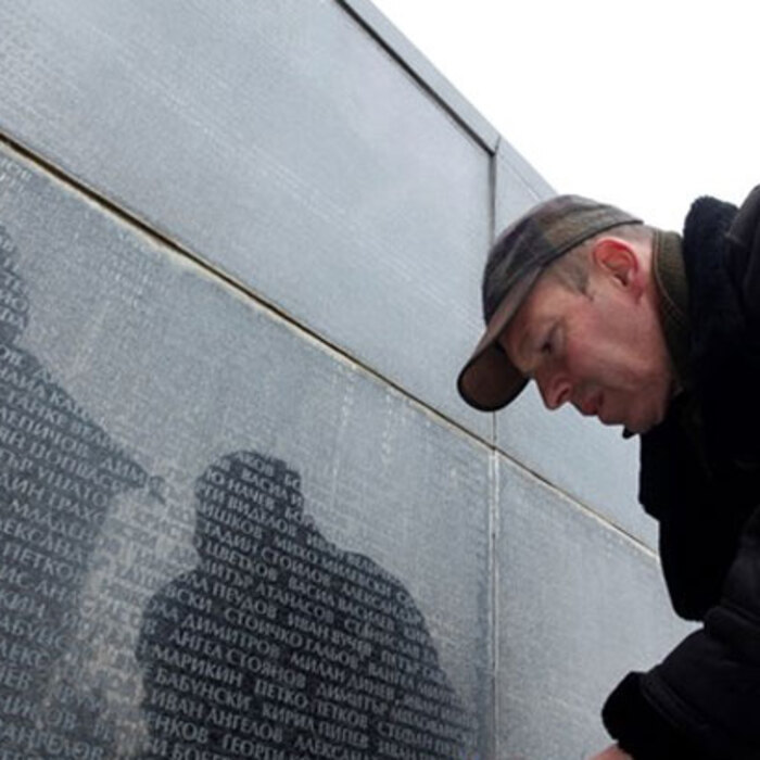 iskaneto-za-istinata_700x700_crop_478b24840a