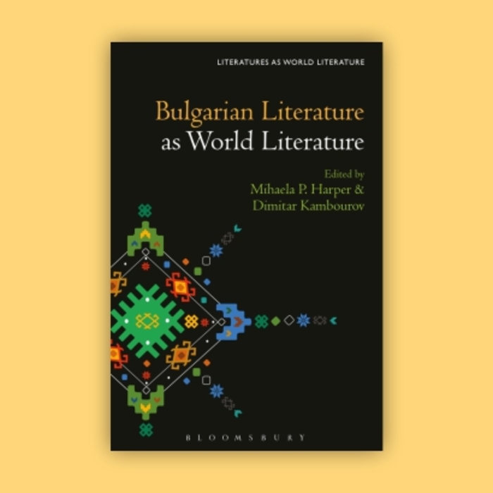 bulgarian-literature-as-world-literature_700x700_crop_478b24840a