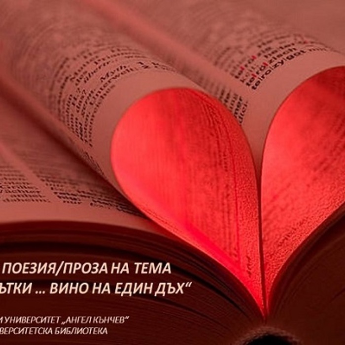 11_700x700_crop_478b24840a