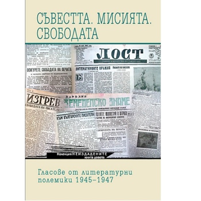 06_700x700_crop_478b24840a