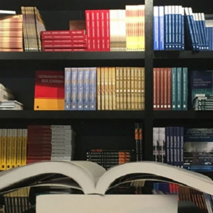 diskusiq-nauchna-produkciq-nova-bulgaristika-nbu_700x700_crop_478b24840a