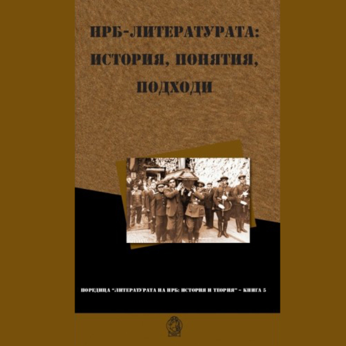 nrb_700x700_crop_478b24840a