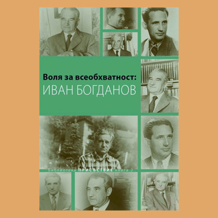 info-10-12_700x700_crop_478b24840a