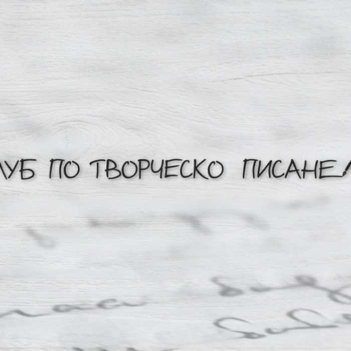 info-16-01_700x700_crop_478b24840a