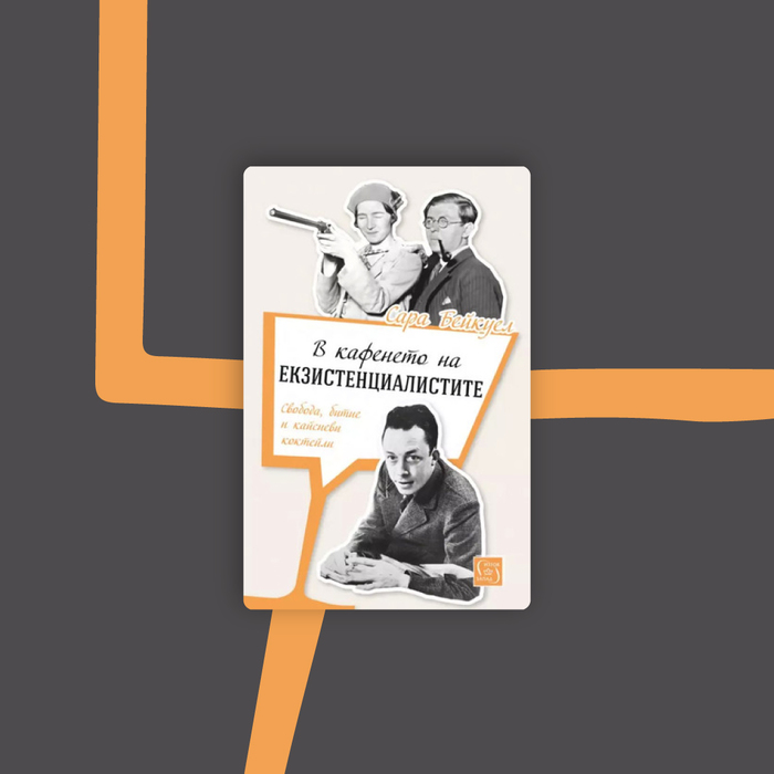 banner-info-16-4_700x700_crop_478b24840a