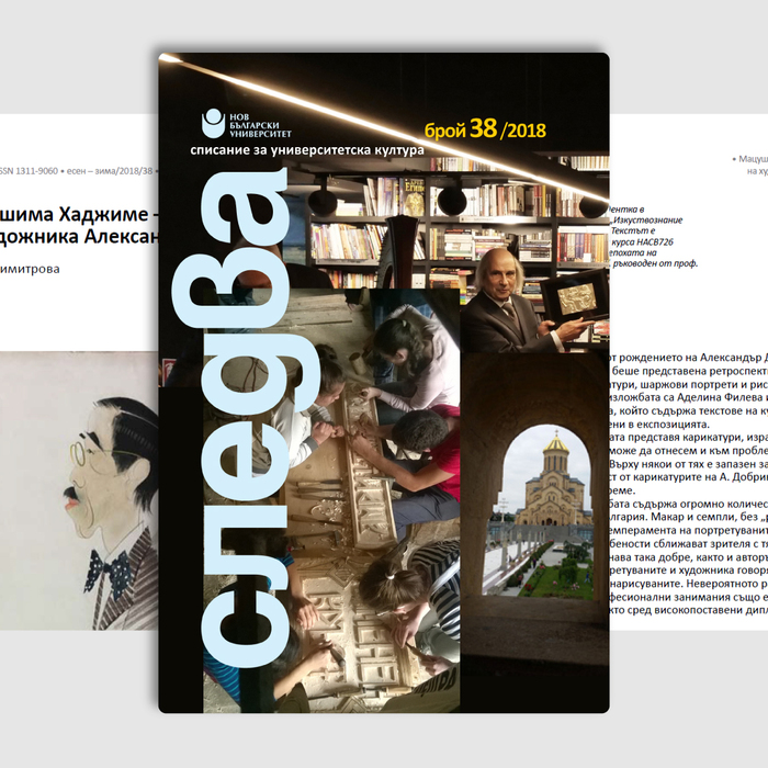 banner-info-21-5_700x700_crop_478b24840a