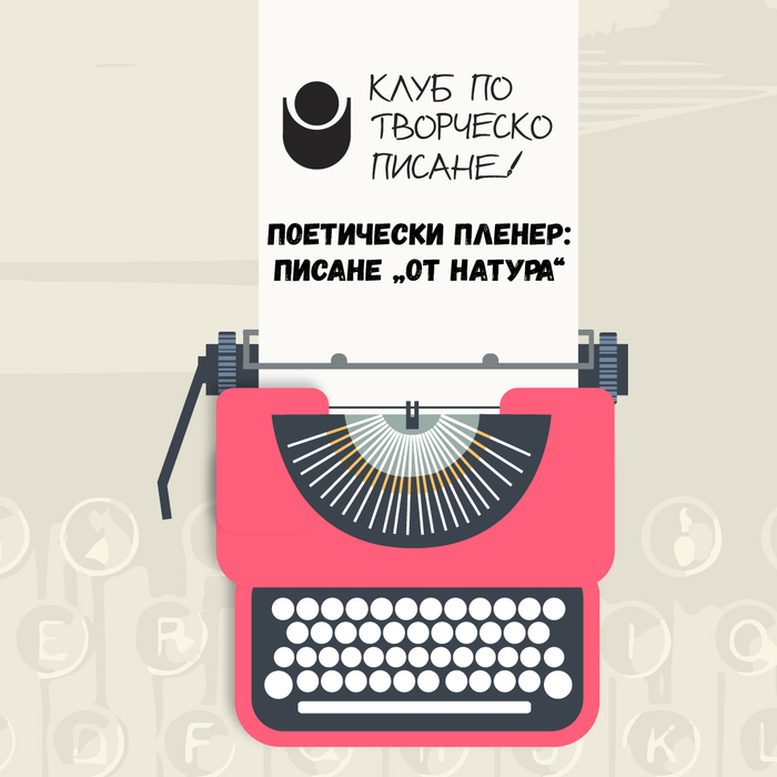 banner-info-22-5_700x700_crop_478b24840a