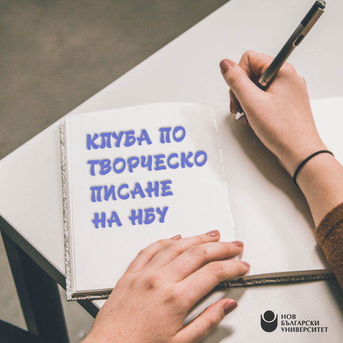 banner-info-26-11_700x700_crop_478b24840a