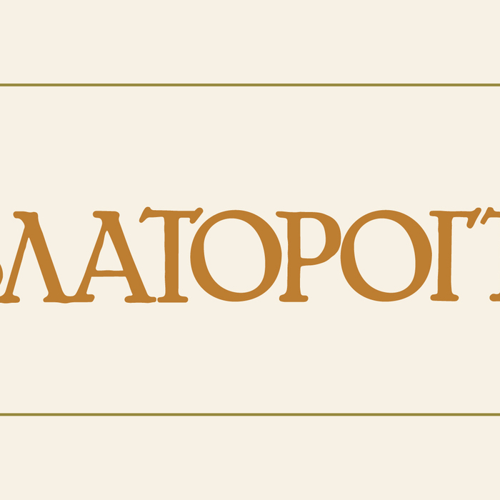 banner-info-27_700x700_crop_478b24840a