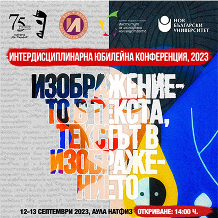 376826978-621038746842795-2270682537357616687-n_700x700_crop_478b24840a