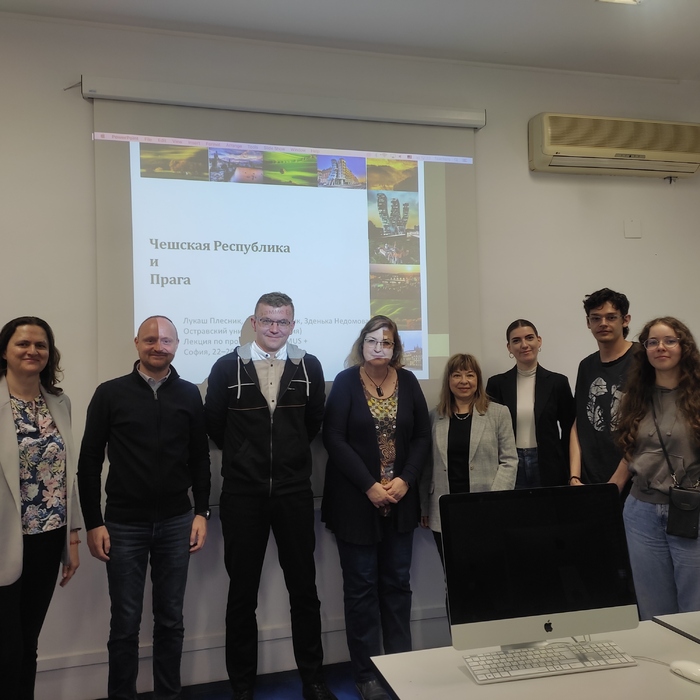 zaglavna-bulgaristika_700x700_crop_478b24840a