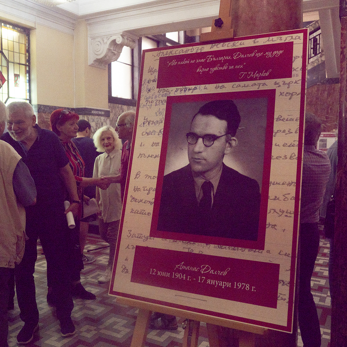 zaglavna_700x700_crop_478b24840a