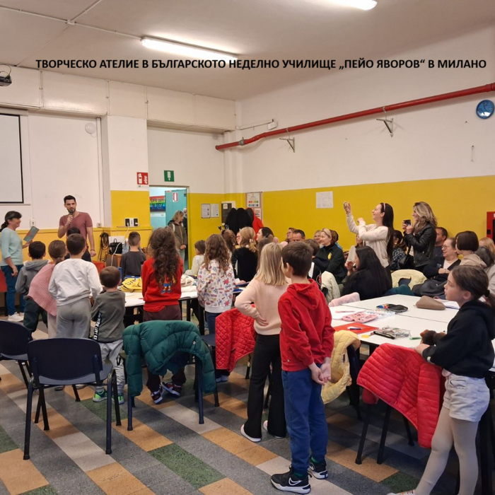 atelie_700x700_crop_478b24840a