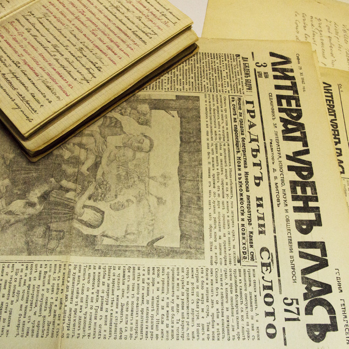 archive-books11_700x700_crop_478b24840a